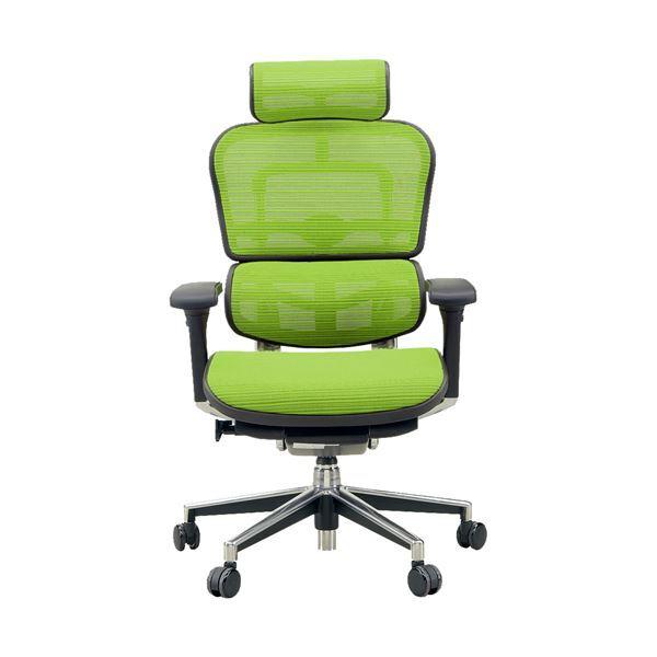 オフィスチェア アームレスト付き ランバーサポート付き ハイタイプ グリーン〔代引不可〕