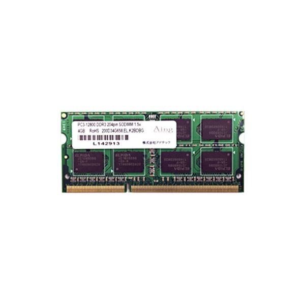 アドテック DDR3 1600MHzPC3-12800 204Pin SO-DIMM 4GB 省電力 ADS12800N-H4G 1枚