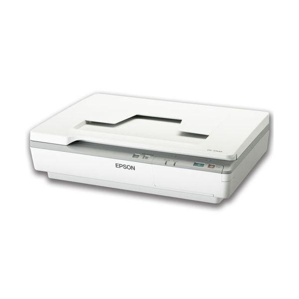 【アウトレット品】 エプソン フラットベットスキャナー A41200dpi DS-5500 1台 【EIM1864529835】(65265円)