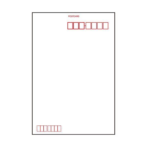100%正規品(まとめ) コクヨ カラーレーザー&インクジェット用はがき用紙 1冊(100枚) 郵便番号枠あり (マット紙) LBP-F2635 両面印刷用 〔×10セット〕 プリンター用紙、コピー用紙 コクヨ カラーレーザー インクジェット はがきサイズ 100枚 LBP-F3635
