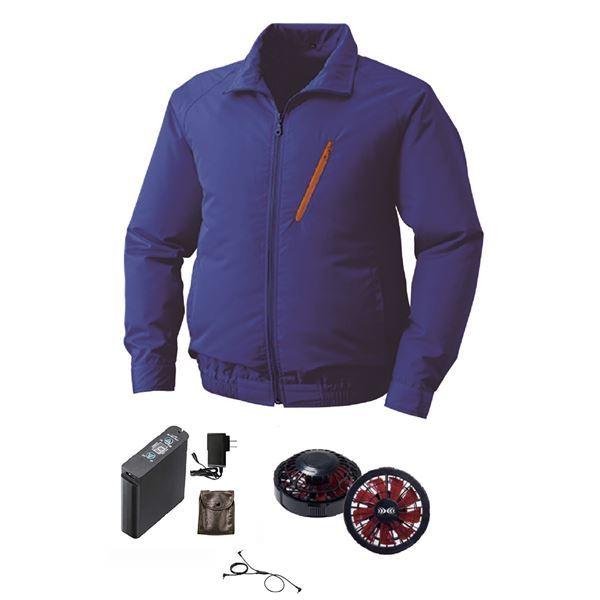 福袋 KU90510 空調服 R ポリエステル製長袖ブルゾン FAN2200BR・RD9261・LIPRO2セット ブルー 5L Tacta 手動ピペット Pipette 8〜ch 0.5〜10μL ザルトリウス aso 62-3781-51 医療・研究用機器