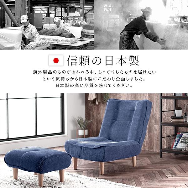 ハイバックソファー/ローソファー 〔2人掛け＋オットマン付き ヴィンテージPVC生地 ヴィンテージダークブラウン〕 脚部：ナチュラル リクライニ...〔代引不可〕 ハイバックソファー/ローソファー ヴィンテージPVC生地 脚部：ナチュラル リビング