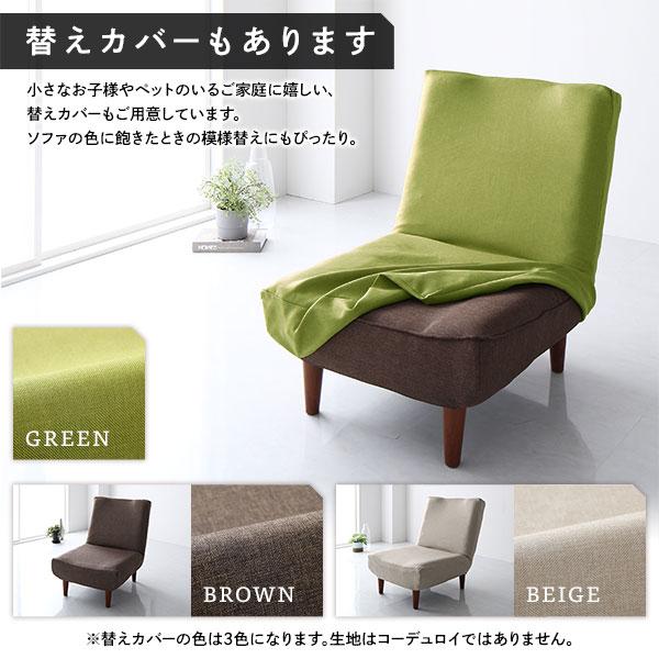 ハイバックソファー/ローソファー 〔2人掛け＋オットマン付き ヴィンテージPVC生地 ヴィンテージダークブラウン〕 脚部：ナチュラル リクライニ...〔代引不可〕 ハイバックソファー/ローソファー ヴィンテージPVC生地 脚部：ナチュラル リビング