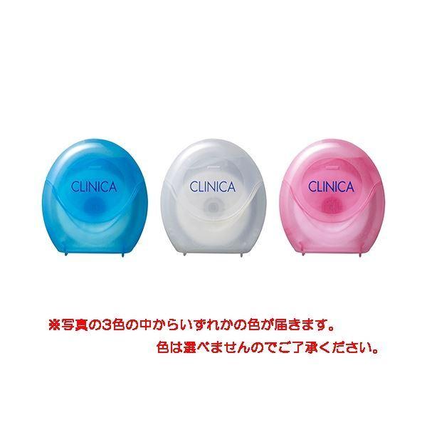 22年レディースファッション福袋 まとめ ライオン クリニカ アドバンテージ 30セット Ds ならショッピング ランキングや口コミも豊富なネット通販 更にお得なpaypay残高も スマホアプリも充実で毎日どこからでも気になる商品をその場でお求め