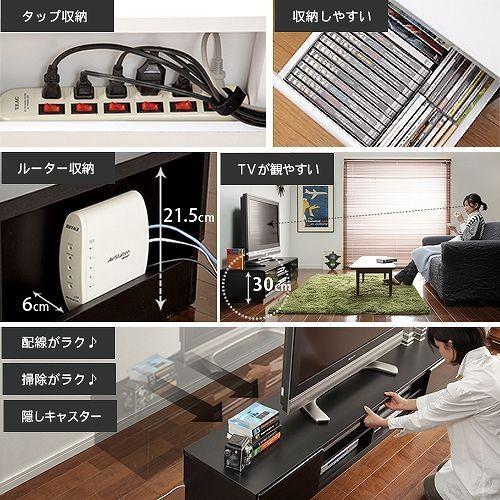 テレビ台 ローボード 背面収納 TVボード 〔ロビン〕 幅120cm テレビボード M0600001|bkworld|03