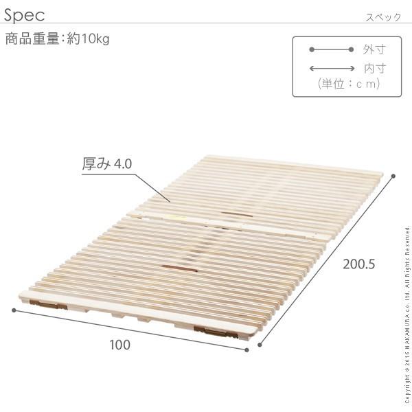 日本未発売 1秒で簡単布団干し アシスト機能付き-みやび格子-すのこ