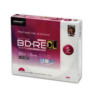 20個セット PREMIUM HIDISC BD-RE DL 1-2倍速対応 50GB くり返し録画用デジタル放送対応 インクジェットプリンタ対応5枚　スリムケース入り HDVBE50NP5SCX20