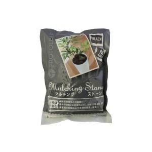 プロトリーフ　園芸用品　マルチングストーン　ブラック　M　700g×30袋