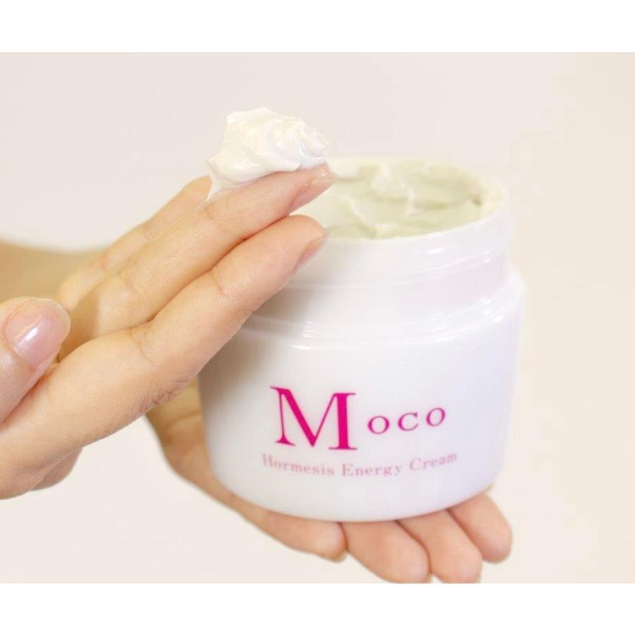 ホルミシスMOCO エナジークリームブラック 200g : ヘルシーBK - 通販