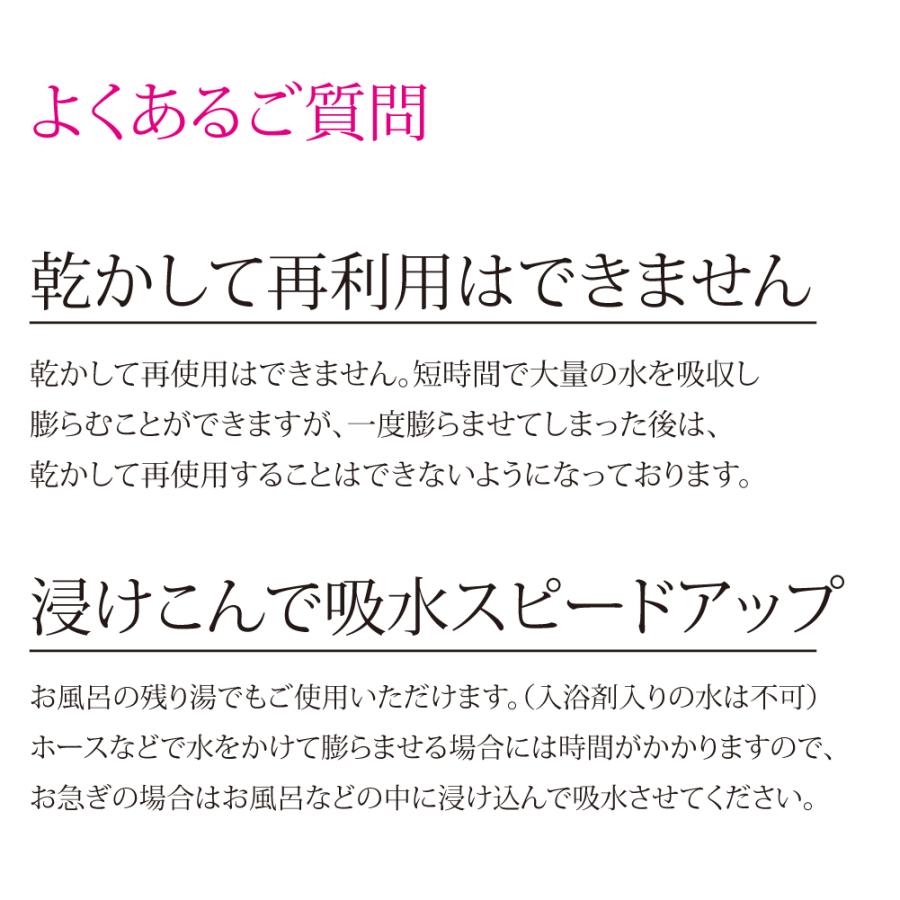 防災グッズ 簡易 吸水土のう 10枚セット ゲリラ豪雨 建物の浸水対策 台風 豪雨 大雨 災害対策 備え どのう 送料無料 Stp Life Fgn115 ナース通販 ブランアンジェ 通販 Yahoo ショッピング