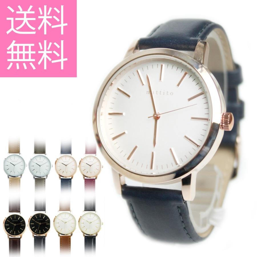 腕時計 ダニー レディース アナログ おしゃれ 人気 カジュアル シンプル 革ベルト レザー バンド フィールドワーク Qks136 メール便 送料無料 Stp Life Fldqks136 ナース通販 ブランアンジェ 通販 Yahoo ショッピング