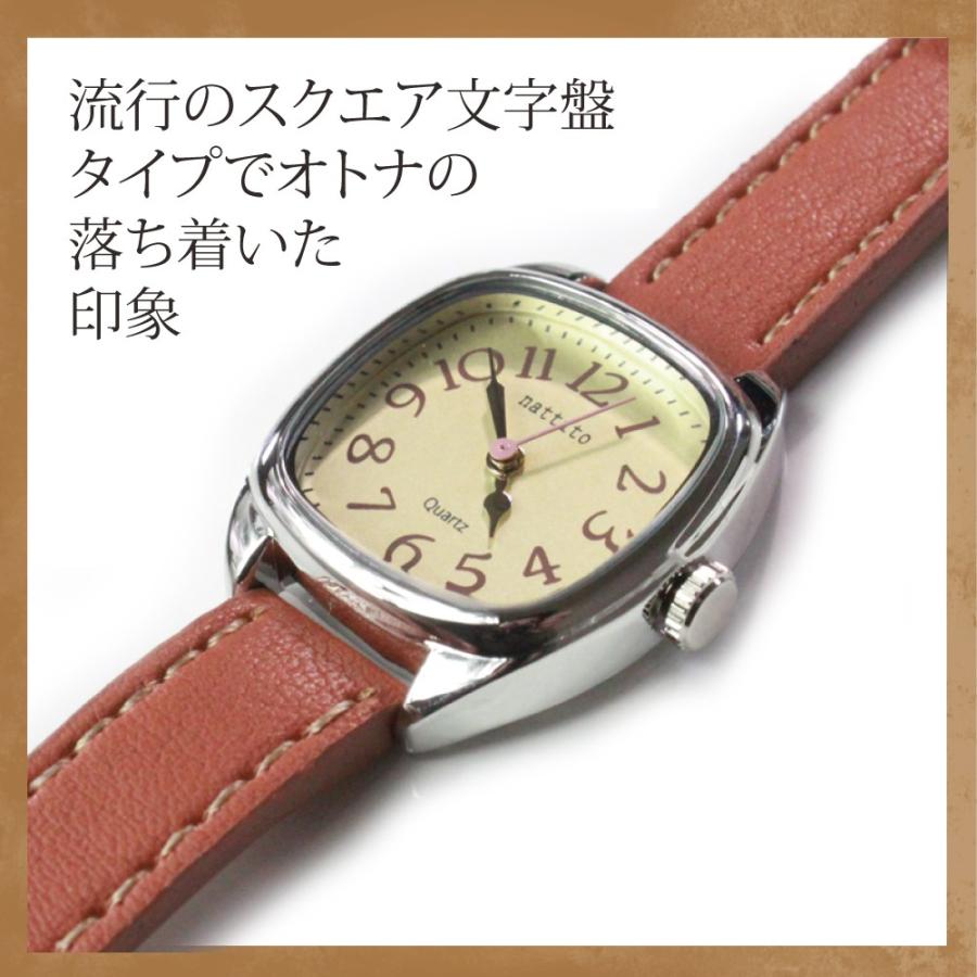 腕時計 ルイス レディース アナログ おしゃれ 人気 カジュアル シンプル 革ベルト フィールドワーク Fsc101 メール便 送料無料 Stp Life Life Watch Ruisu ナース通販 ブランアンジェ 通販 Yahoo ショッピング