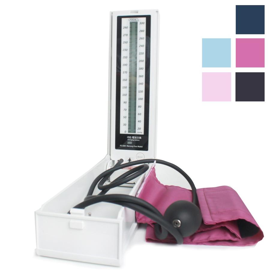 正規品□USMハラー□シェルフ スライドトレー付き 奥行き深め ルビー