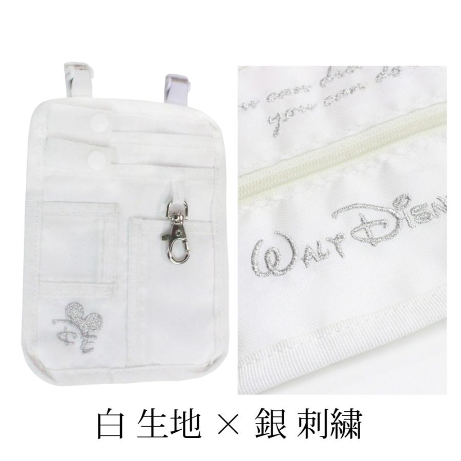 ペンケース エレガンス ポケット オーガナイザー ディズニー ナース おしゃれ かわいい ナースグッズ メール便 送料無料 Stp Nurse Org Elegance ナース通販 ブランアンジェ 通販 Yahoo ショッピング