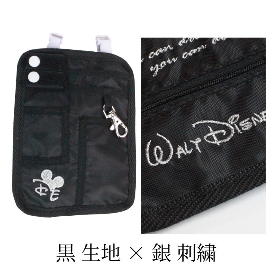 ペンケース エレガンス ポケット オーガナイザー ディズニー ナース おしゃれ かわいい ナースグッズ メール便 送料無料 Stp Nurse Org Elegance ナース通販 ブランアンジェ 通販 Yahoo ショッピング