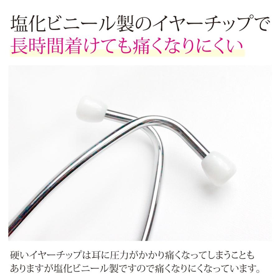 いラインアップ 聴診器 シングル 外バネ式 ピンク 1本 メール便1点まで Thisissesame Com