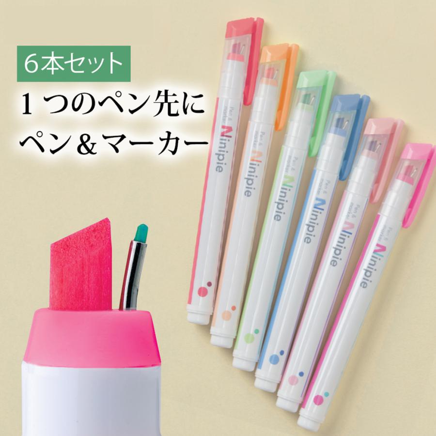 ペン マーカー ニニピー 6本セット ペン マーカー 蛍光ペン 文具 文房具 デザイン文具 サンスター文具 Ninipie メール便 送料無料 Stp Office Bung Ninipie6 ナース通販 ブランアンジェ 通販 Yahoo ショッピング