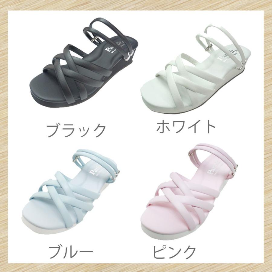 オフィスサンダル マルチストラップ サンダル 黒 白 ピンク ブルー レディース ナースサンダル 疲れない かわいい 疲れにくい 静音 Office Sand Multi ナース通販 ブランアンジェ 通販 Yahoo ショッピング