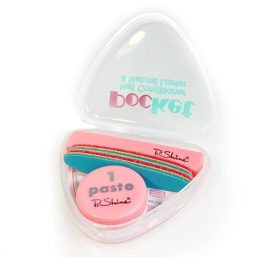 P.Shine ポケットキット l H-06 ネイルケア 爪磨き セット mini ピーシャイン 超速メール便 rmc の商品画像