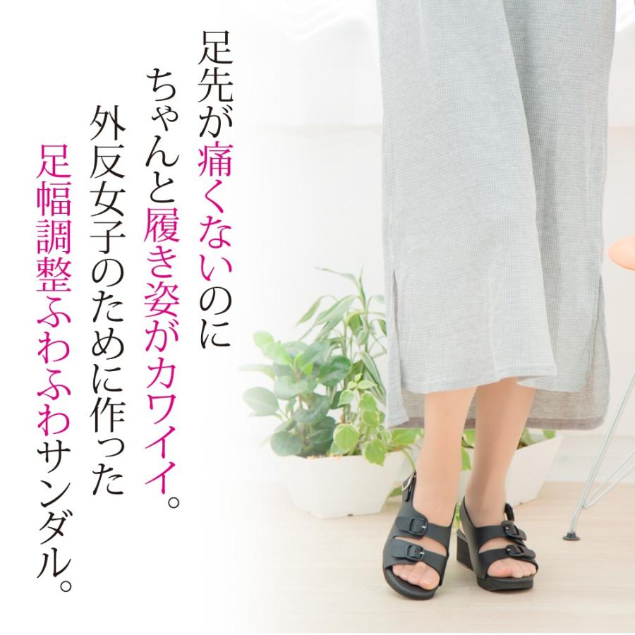 ナースシューズ 黒 白 2本線コンフォート サンダル 疲れない ナースサンダル オフィスサンダル レディース ナース 疲れない 送料無料 Shoe Sand 2lineconf ナース通販 ブランアンジェ 通販 Yahoo ショッピング