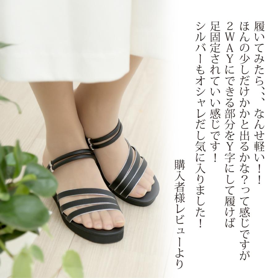 マイラー3ライン サンダル ナースサンダル 疲れにくい ブランアンジェ オフィスサンダル 疲れない ナースシューズ 黒 日本製 送料無料 Shoe Sand Mylar ナース通販 ブランアンジェ 通販 Yahoo ショッピング