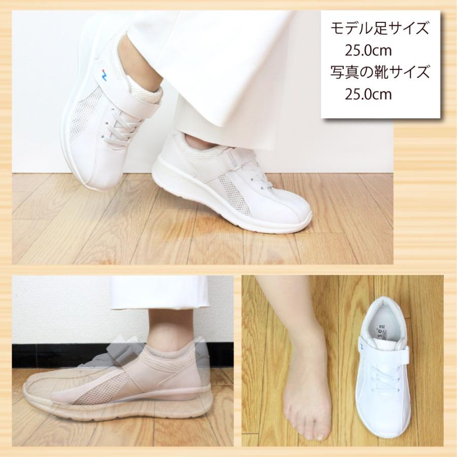 ナースシューズ 白 ナースエアー 疲れにくい 疲れない メンズ メッシュ 通気性 スニーカー 大きいサイズ 幅広 4e 男女兼用 送料無料 Shoe Shoe Air ナース通販 ブランアンジェ 通販 Yahoo ショッピング