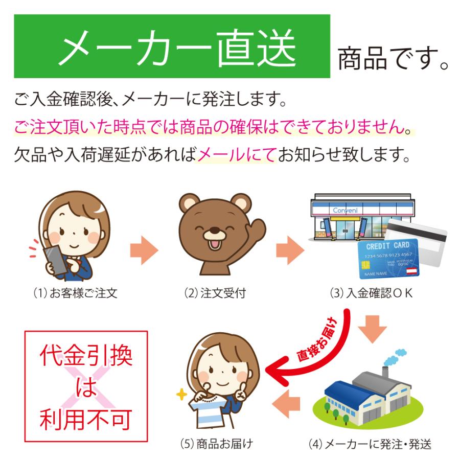 ナースシューズ ナースフュージョン 疲れにくい 静音 レディース メンズ 疲れない 厚底 通気性 大きいサイズ 小さいサイズ ナースグッズ 送料無料 Stp Shoe Shoe Fusion ナース通販 ブランアンジェ 通販 Yahoo ショッピング
