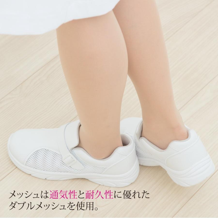 ナースシューズ 黒 プレーンメッシュ ナースシューズ メンズ対応 男性 レディース 大きいサイズ ナースグッズ 疲れにくい 静音 送料無料 Shoe Shoe Plane ナース通販 ブランアンジェ 通販 Yahoo ショッピング