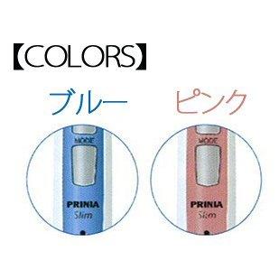 GC プリニア スリム PRINIA Slim 音波振動 歯ブラシ 歯磨きペースト付き ブルー X1335410290(12312円)