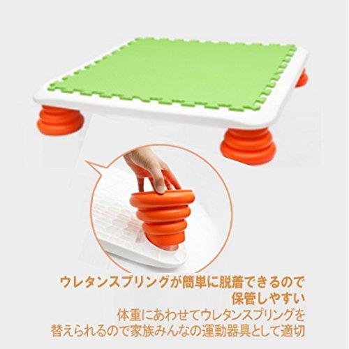 家庭用トランポリン 子供 バンバンボード緑色 おうち時間 ストレス発散 安全 静か 室内 マンション 運動 体幹 バランス感覚 