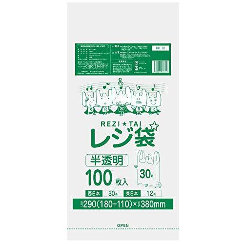 レジ袋　半透明　関西30号　厚み0.014mm　厚手　ヨコ18cm×タテ38cm　8,000枚入　関東12号