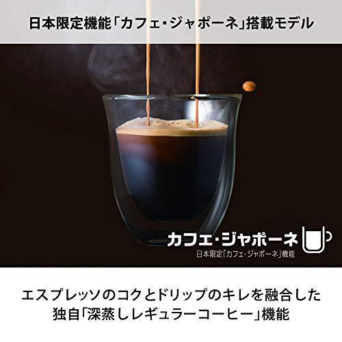 中古品 【セミスタンダードモデル】デロンギ(DeLonghi)コンパクト全自動コーヒーメーカー ホワイト ?マグニフィカS ミルク泡立て手動 ECAM23120WN 【X1196382267】(41878円)