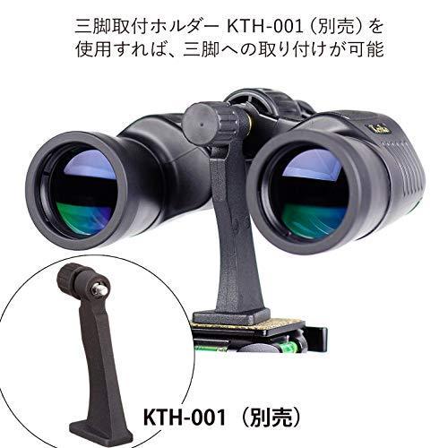 Kenko 双眼鏡 アートス 8×42 ポロプリズム式 8倍 42口径 ワイド 完全防水 星空観測 バードウォッチング 761977 アートス
