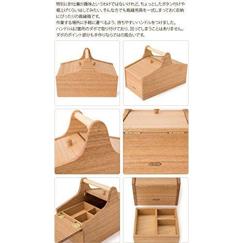 MADEJ マデイ Wood ソーイングボックス MDJ010 MADEJ マデイ Wood ソーイングボックス MDJ010