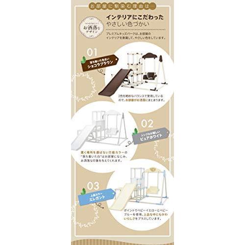 プレミアム おりたたみロングスロープ キッズパーク 