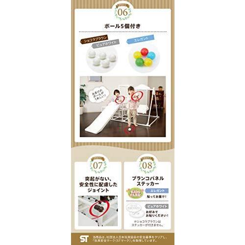 プレミアム おりたたみロングスロープ キッズパーク 