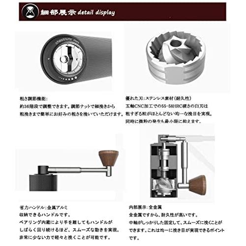 最大66％オフ！タイムモア TIMEMORE NANO ミニ型 全金属製 手挽き