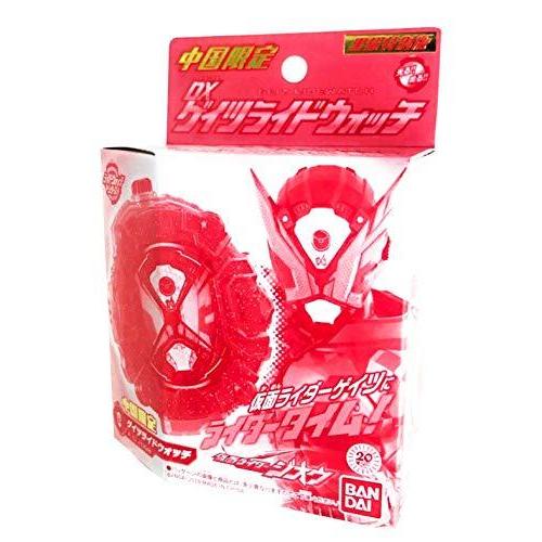 仮面ライダージオウ DX ゲイツライドウォッチ 中国限定 黒曜 特別版 ゲイツライドウォッチ 中国限定