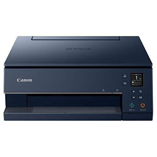 Canon プリンター A4インクジェット複合機 PIXUS TS7330 ネイビー 2019年モデル