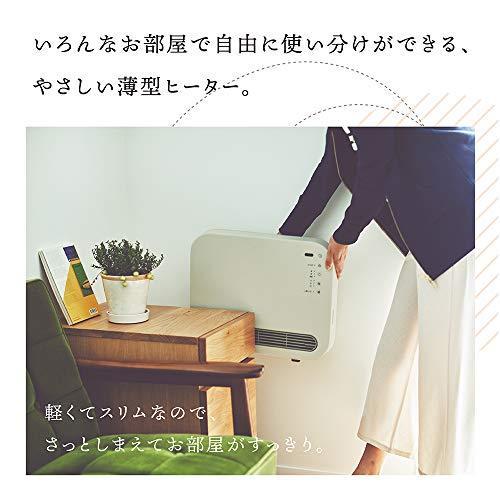 Kamome セラミックヒーター ホワイト ドウシシャ KCHU-121J WH 