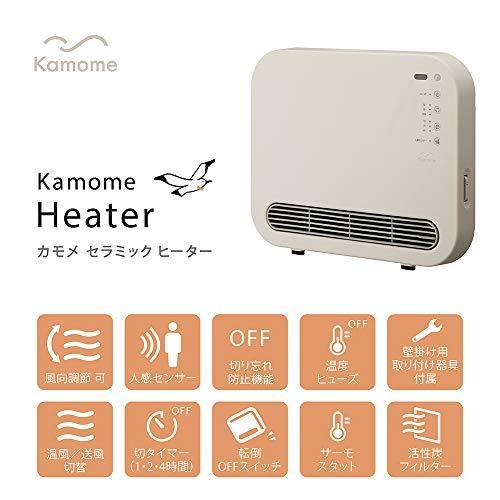 Kamome セラミックヒーター ホワイト ドウシシャ KCHU-121J WH