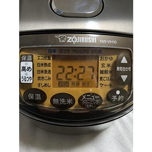 象印 IH炊飯ジャー（5.5合炊き） ブラウン ZOJIRUSHI 極め炊き NW-VH10