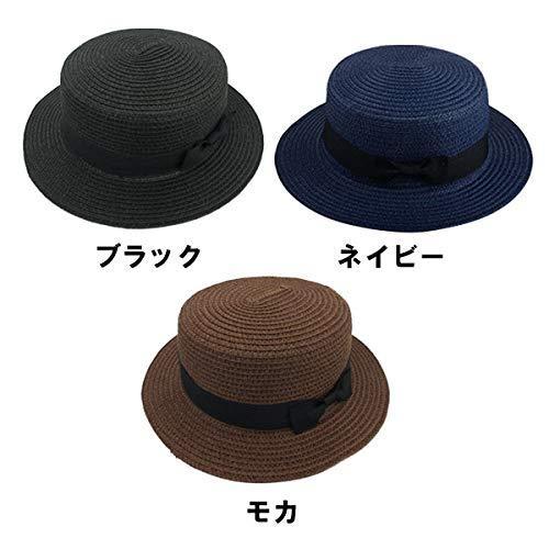 100 品質保証 帽子 Ilandwig アイランドウィッグ 麦わら帽子 カンカン帽 リボン付 キッズ メンズ レディース Uvカット 春 夏 6546 S ブラック Www Threeriversofs Com