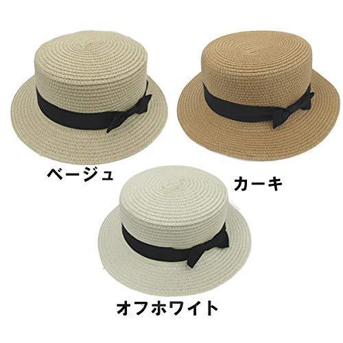 即納 大特価 帽子 Ilandwig アイランドウィッグ 麦わら帽子 カンカン帽 リボン付 キッズ メンズ レディース Uvカット 春 夏 6546 S ブラック Www Threeriversofs Com