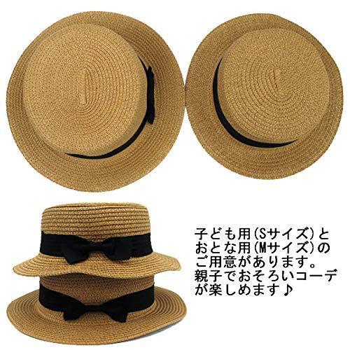 即納 大特価 帽子 Ilandwig アイランドウィッグ 麦わら帽子 カンカン帽 リボン付 キッズ メンズ レディース Uvカット 春 夏 6546 S ブラック Www Threeriversofs Com