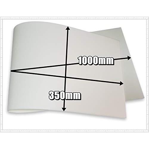 ペフシート 白 材料 資材 の商品一覧 材料 部品 Diy 工具 通販 Yahoo ショッピング
