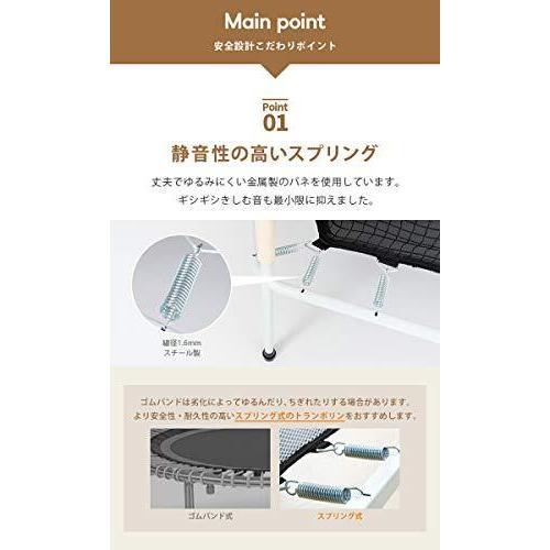 【新入荷】 MomnLittle マカロントランポリン Lサイズ Lサイズ アイボリー 【GMS7586544955】(26556円)