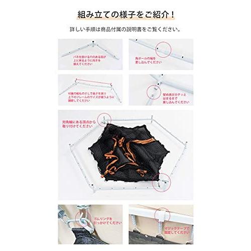 【新入荷】 MomnLittle マカロントランポリン Lサイズ Lサイズ アイボリー 【GMS7586544955】(26556円)