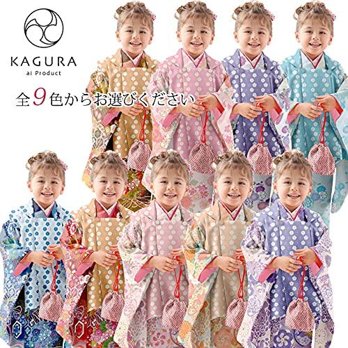 売店 ブラックバード七五三 着物 3歳 販売 被布セット 全9柄 KAGURA ３