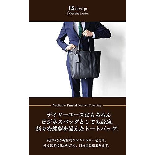 JOYA トートバッグ 本革 大容量 ビジネスバッグ CAMEL JS-8537 